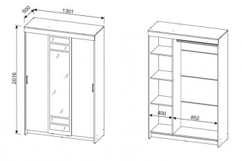 Шкаф-купе ШКП-7 1300 мм ясень анкор (СВ) в Сухом Логу - suhoj-log.mebel-e96.ru