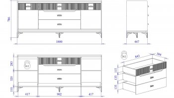 Комод широкий Сиде (СБК) в Сухом Логу - suhoj-log.mebel-e96.ru