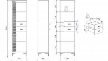 Стеллаж Сиде, Белый (СБК) в Сухом Логу - suhoj-log.mebel-e96.ru