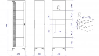 Пенал со стеклом узкий NEW Сиде Белый (СБК) в Сухом Логу - suhoj-log.mebel-e96.ru