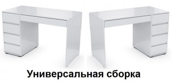 Стол компьютерный №13+пенал ШК-5 (СВ) в Сухом Логу - suhoj-log.mebel-e96.ru