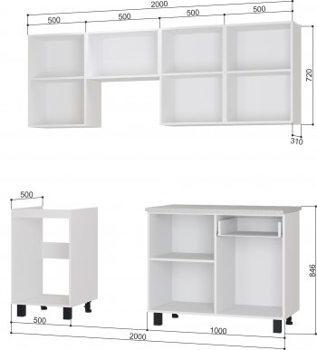 Кухонный гарнитур Сканди №2 2000 мм (БТС) в Сухом Логу - suhoj-log.mebel-e96.ru