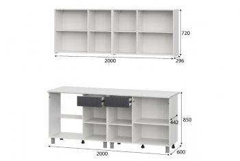 Кухонный гарнитур София 2000 мм (СВ) в Сухом Логу - suhoj-log.mebel-e96.ru