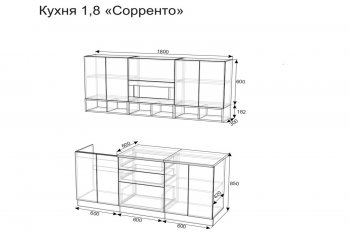 Кухонный гарнитур Сорренто 1800 мм (Зарон) в Сухом Логу - suhoj-log.mebel-e96.ru