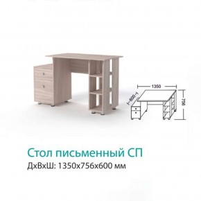 СП Стол письменный  в Сухом Логу - suhoj-log.mebel-e96.ru