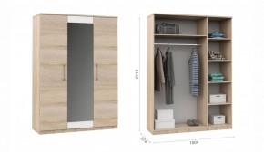 Спальня Аврора Шкаф 3-х дверный Дуб сонома/Белый в Сухом Логу - suhoj-log.mebel-e96.ru