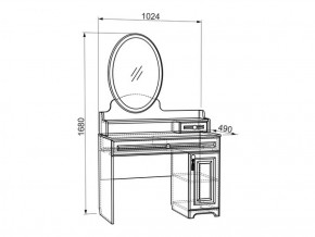 Спальный гарнитур Белла (модульная) в Сухом Логу - suhoj-log.mebel-e96.ru