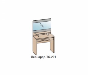 Спальный гарнитур ЛЕОНАРДО (модульный) Бодега белая в Сухом Логу - suhoj-log.mebel-e96.ru