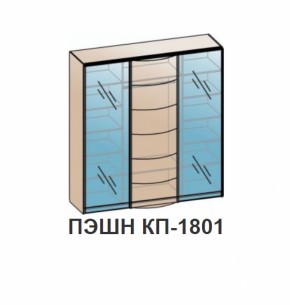 Спальный гарнитур ПЭШН (модульный) Бодега белая в Сухом Логу - suhoj-log.mebel-e96.ru