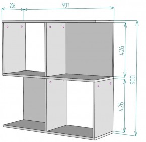 Стеллаж S34 (Белый) в Сухом Логу - suhoj-log.mebel-e96.ru