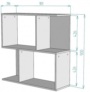 Стеллаж S35 (Белый) в Сухом Логу - suhoj-log.mebel-e96.ru