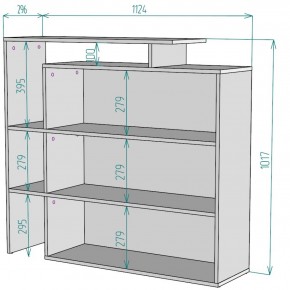 Стеллаж S37 (Белый) в Сухом Логу - suhoj-log.mebel-e96.ru