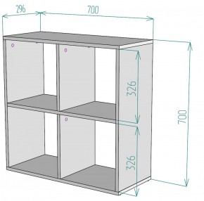 Стеллаж S38 (Белый) в Сухом Логу - suhoj-log.mebel-e96.ru