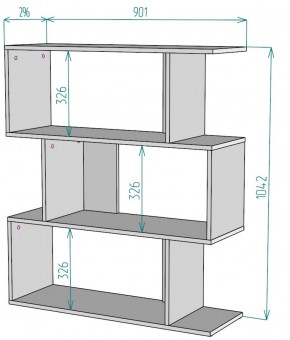 Стеллаж S41 (Белый) в Сухом Логу - suhoj-log.mebel-e96.ru