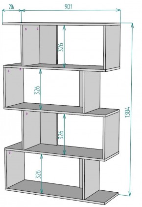 Стеллаж S48 (Белый) в Сухом Логу - suhoj-log.mebel-e96.ru