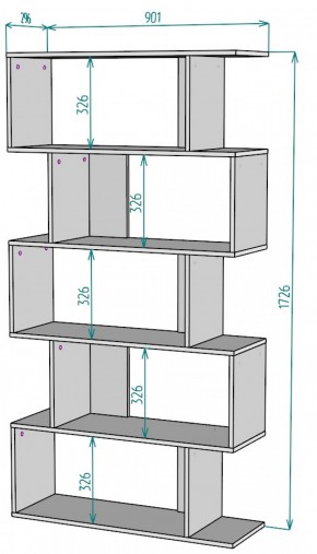 Стеллаж S49 (Белый) в Сухом Логу - suhoj-log.mebel-e96.ru