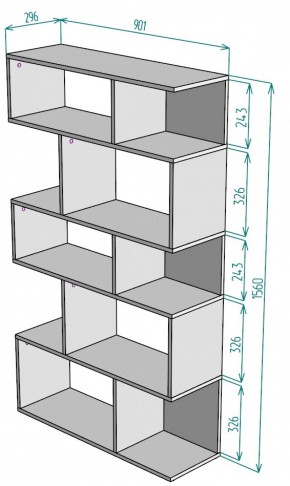 Стеллаж S5 (Белый) в Сухом Логу - suhoj-log.mebel-e96.ru