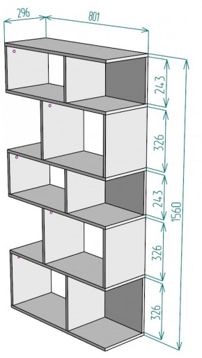 Стеллаж S6 (Белый) в Сухом Логу - suhoj-log.mebel-e96.ru