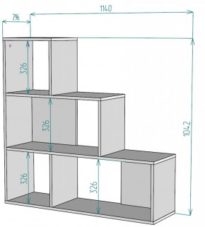 Стеллаж S66 (Белый) в Сухом Логу - suhoj-log.mebel-e96.ru