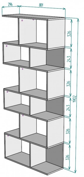 Стеллаж S7 (Белый) в Сухом Логу - suhoj-log.mebel-e96.ru