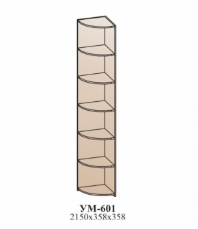 Стеллаж ЭЙМИ УМ-601 Бодега белая/патина серебро в Сухом Логу - suhoj-log.mebel-e96.ru | фото