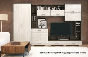 Стенка Коста ЛДСП (Гор) в Сухом Логу - suhoj-log.mebel-e96.ru