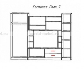 Стенка Поло 7 в Сухом Логу - suhoj-log.mebel-e96.ru