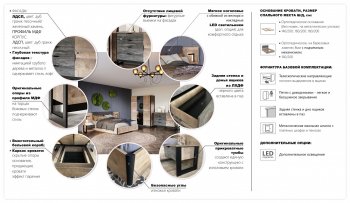 Шкаф распашной 1600 мм Стокгольм (Империал) в Сухом Логу - suhoj-log.mebel-e96.ru