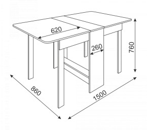 Стол-книжка овальная (Риннер) в Сухом Логу - suhoj-log.mebel-e96.ru