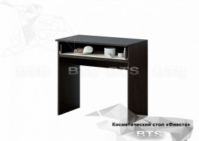 Стол косметический Фиеста (БТС) в Сухом Логу - suhoj-log.mebel-e96.ru