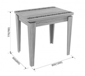 Стол обеденный Фантазия (белый) KM-0216.0133 в Сухом Логу - suhoj-log.mebel-e96.ru