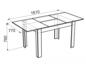 Стол обеденный Гермес 1 в Сухом Логу - suhoj-log.mebel-e96.ru