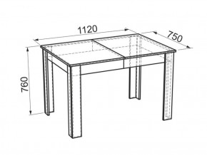 Стол обеденный Гермес 2 в Сухом Логу - suhoj-log.mebel-e96.ru