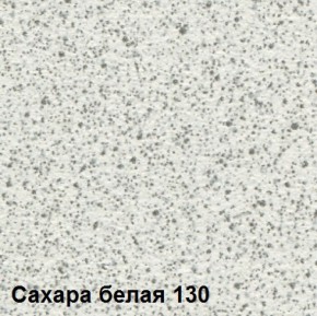 Стол овальный раздвижной Сахара-130 (МЛК) в Сухом Логу - suhoj-log.mebel-e96.ru