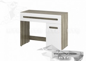 Стол туалетный СТ-04 Наоми (БТС) в Сухом Логу - suhoj-log.mebel-e96.ru