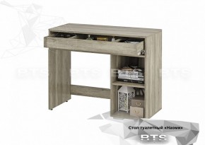 Стол туалетный СТ-04 Наоми (БТС) в Сухом Логу - suhoj-log.mebel-e96.ru