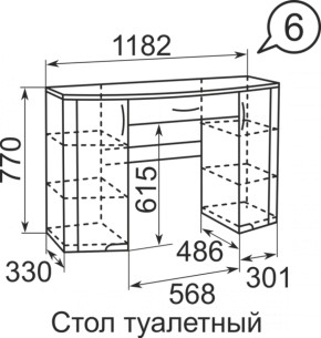 Стол туалетный Виктория 6 + полка 11  в Сухом Логу - suhoj-log.mebel-e96.ru