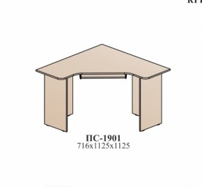 Стол ЭЙМИ ПС-1901 Бодега белая/патина серебро в Сухом Логу - suhoj-log.mebel-e96.ru | фото