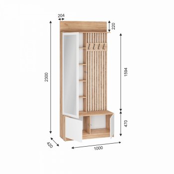 Прихожая Стоуби модульная (ИЦ) в Сухом Логу - suhoj-log.mebel-e96.ru