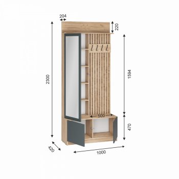 Вешалка Стоуби ВШ-1000 графит (ИЦ) в Сухом Логу - suhoj-log.mebel-e96.ru