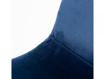 Стул DC 5541 велюр синий (ЦМ) в Сухом Логу - suhoj-log.mebel-e96.ru