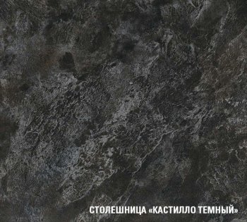 Кухонный гарнитур Сюита макси 1800 мм (Герда) в Сухом Логу - suhoj-log.mebel-e96.ru