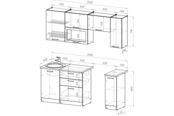 Кухонный гарнитур Терция ультра 2000 мм (Герда) в Сухом Логу - suhoj-log.mebel-e96.ru