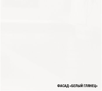 Кухонный гарнитур Терция экстра 5 3000 мм (Герда) в Сухом Логу - suhoj-log.mebel-e96.ru