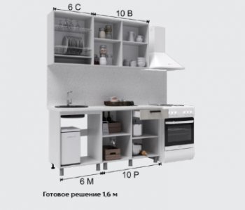 Кухонный гарнитур Тоскана 1600 мм (Текс) в Сухом Логу - suhoj-log.mebel-e96.ru