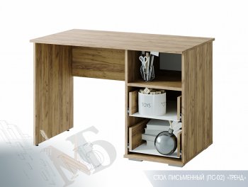 Набор подростковой мебели Тренд (БТС) в Сухом Логу - suhoj-log.mebel-e96.ru