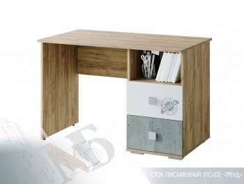 Набор подростковой мебели Тренд (БТС) в Сухом Логу - suhoj-log.mebel-e96.ru