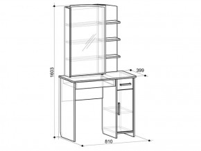 Трюмо Виктория 1 в Сухом Логу - suhoj-log.mebel-e96.ru