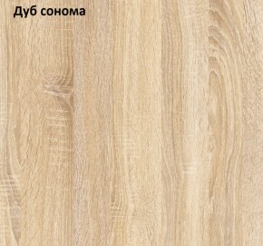 Тумба 13.58 Куба в Сухом Логу - suhoj-log.mebel-e96.ru