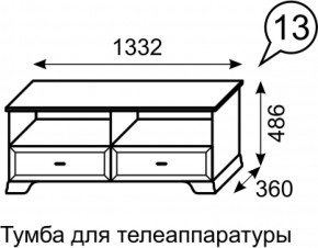 Тумба для телеаппаратуры Венеция 13 бодега в Сухом Логу - suhoj-log.mebel-e96.ru